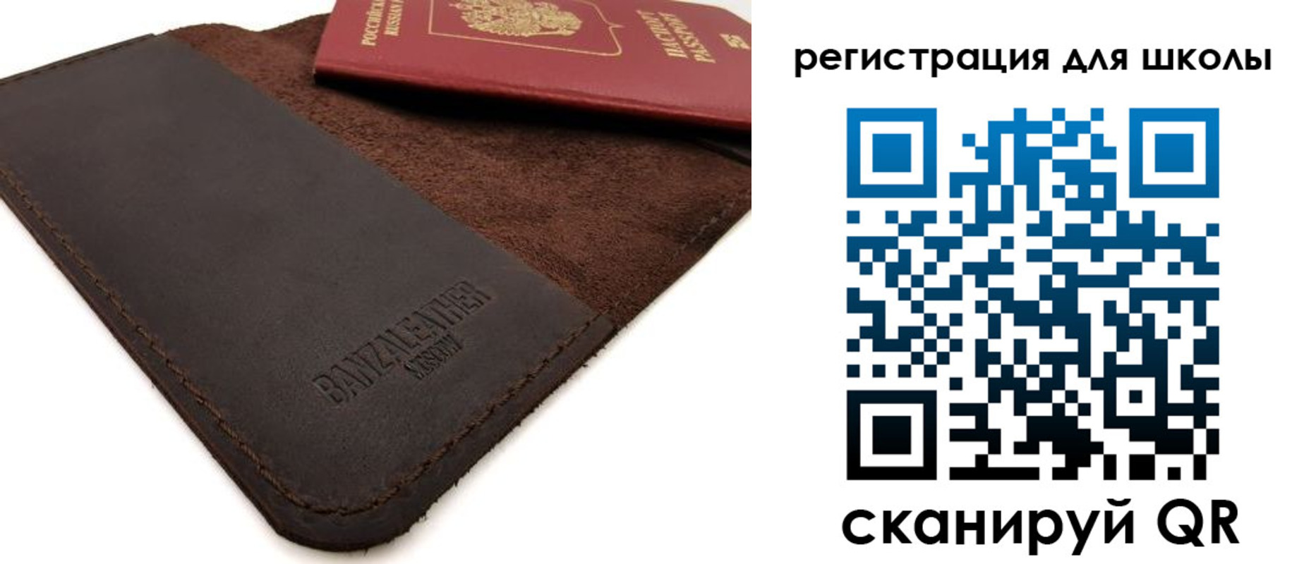 временная регистрация поиск в Карталах